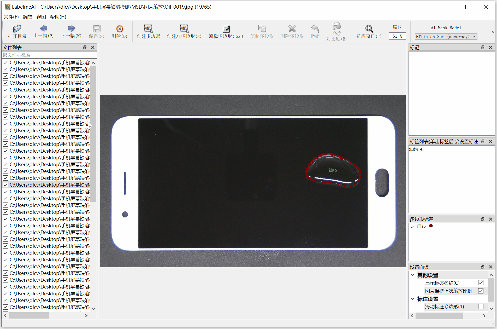 image5.gif