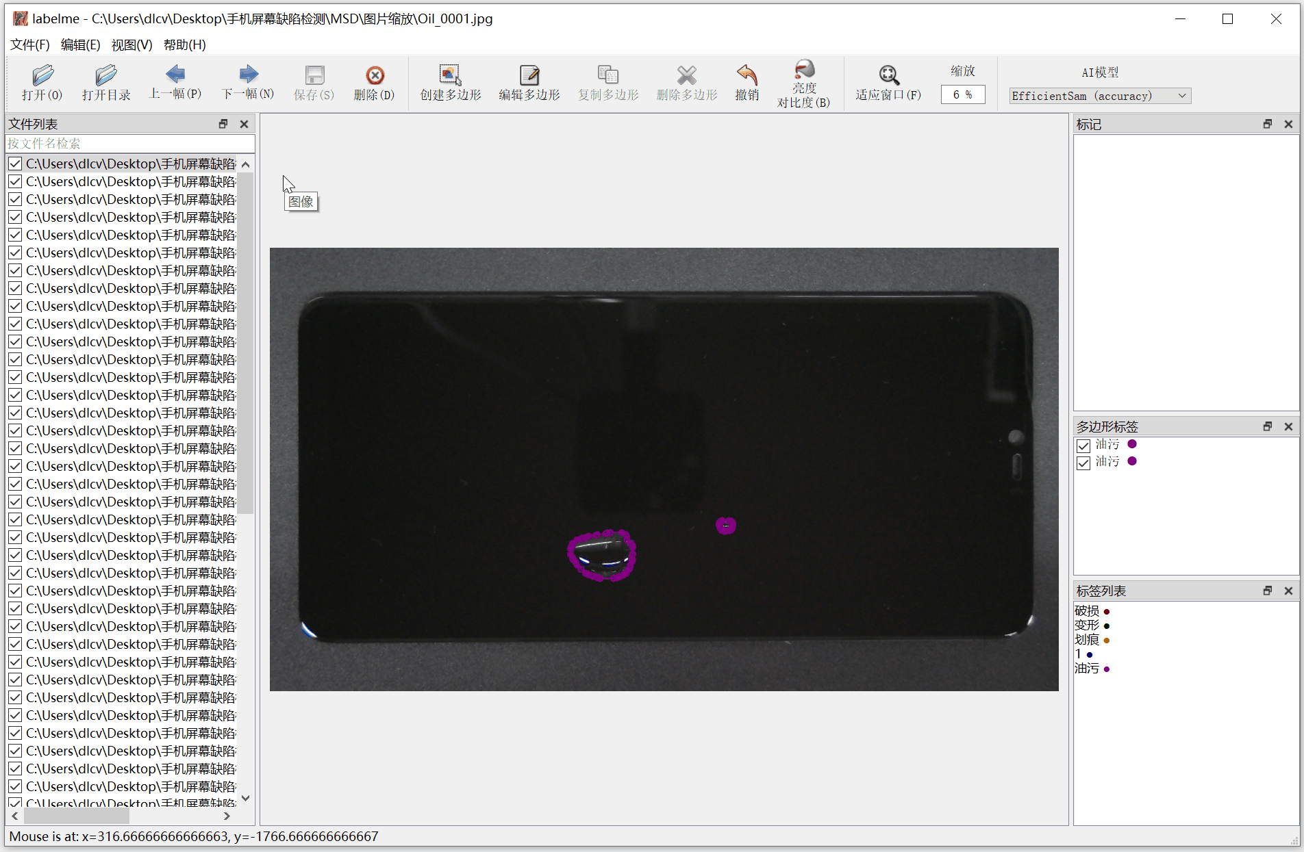 image6.gif
