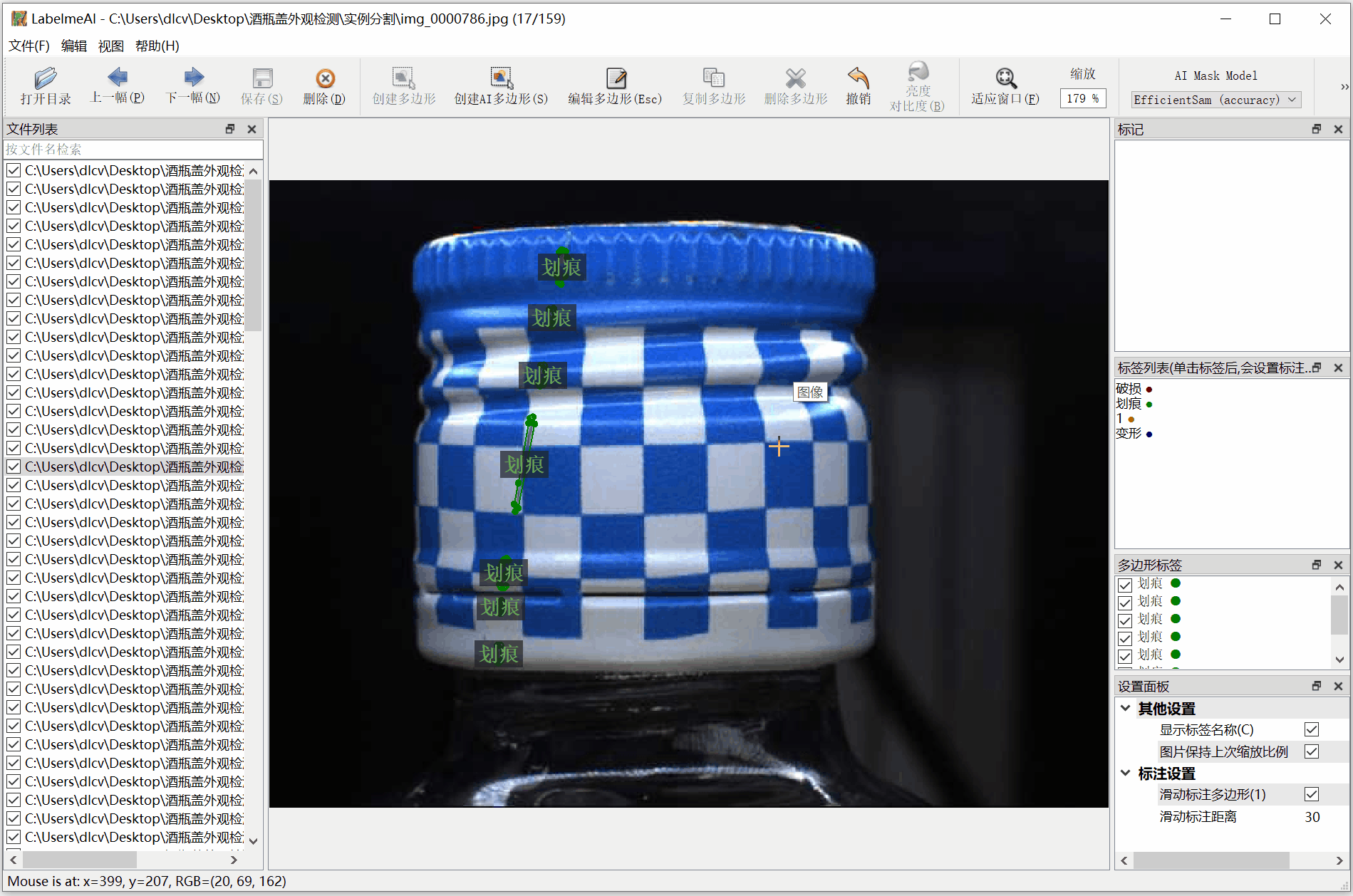 image7.gif