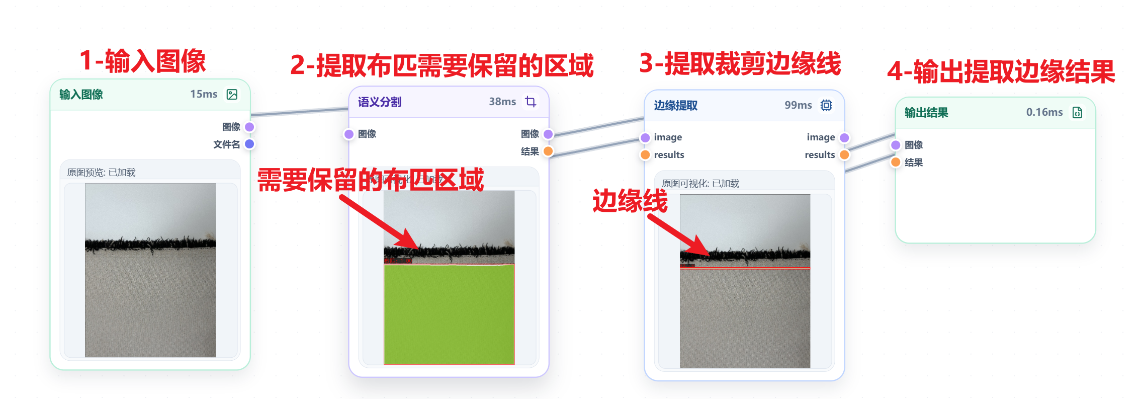 image112.png