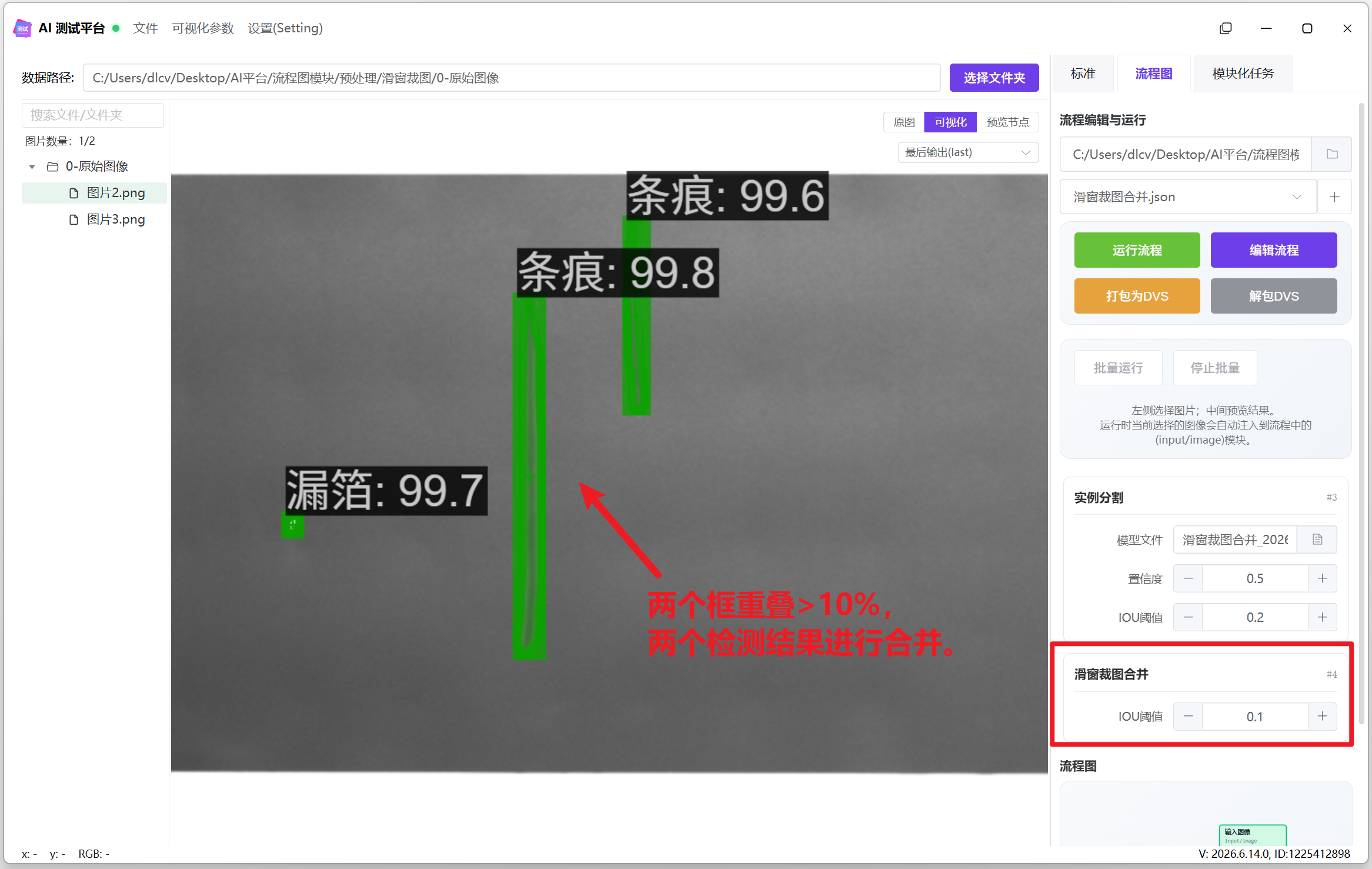 image116.png