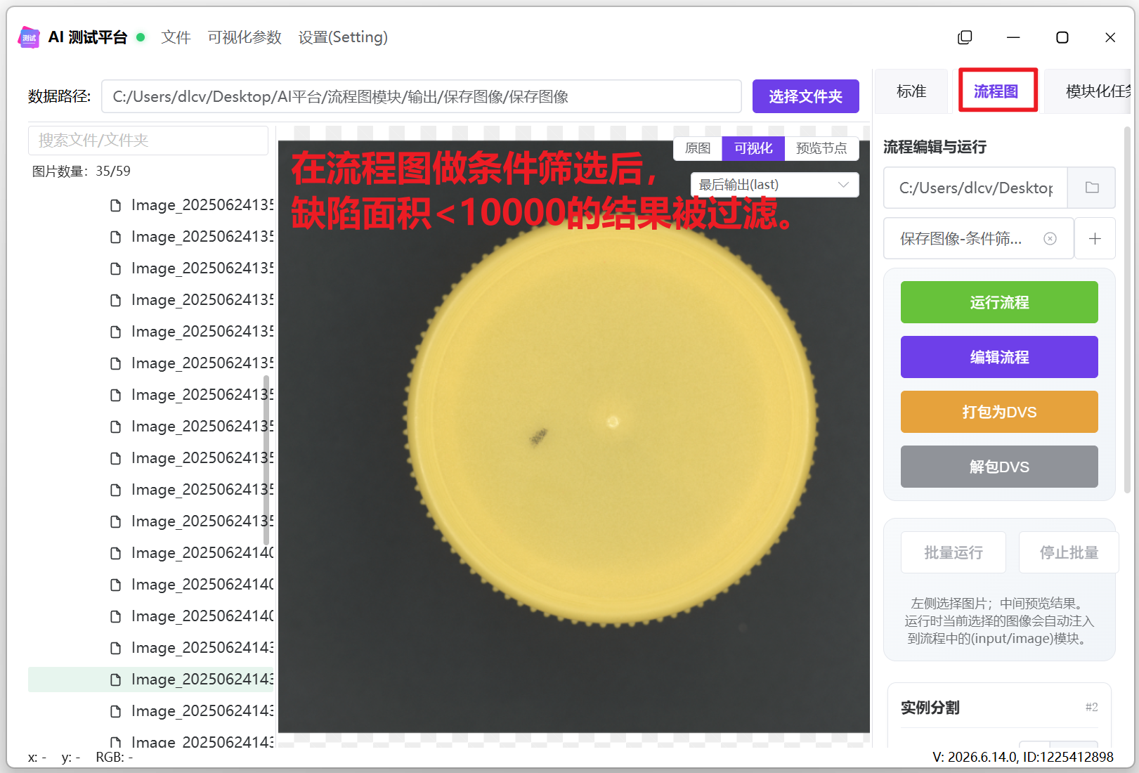 image132.png