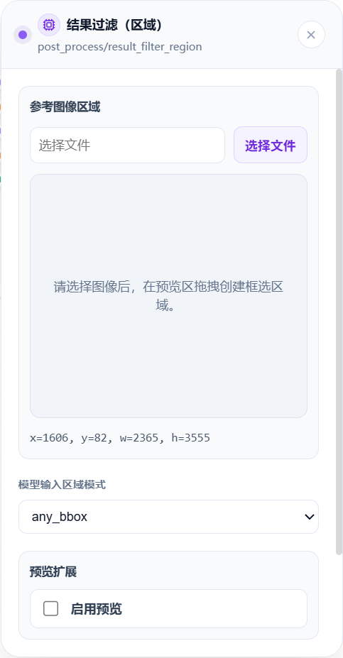 image134.png