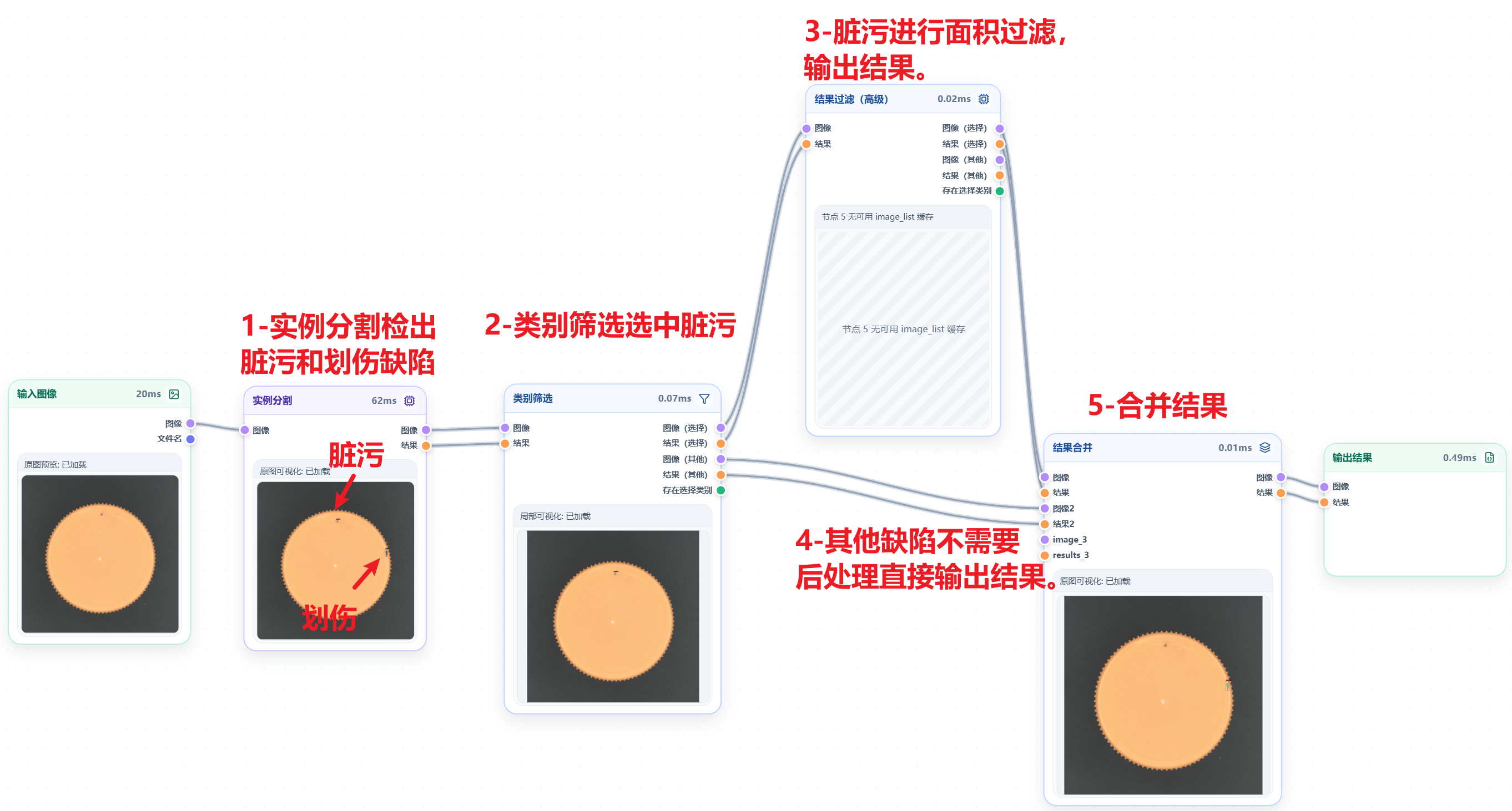image81.png