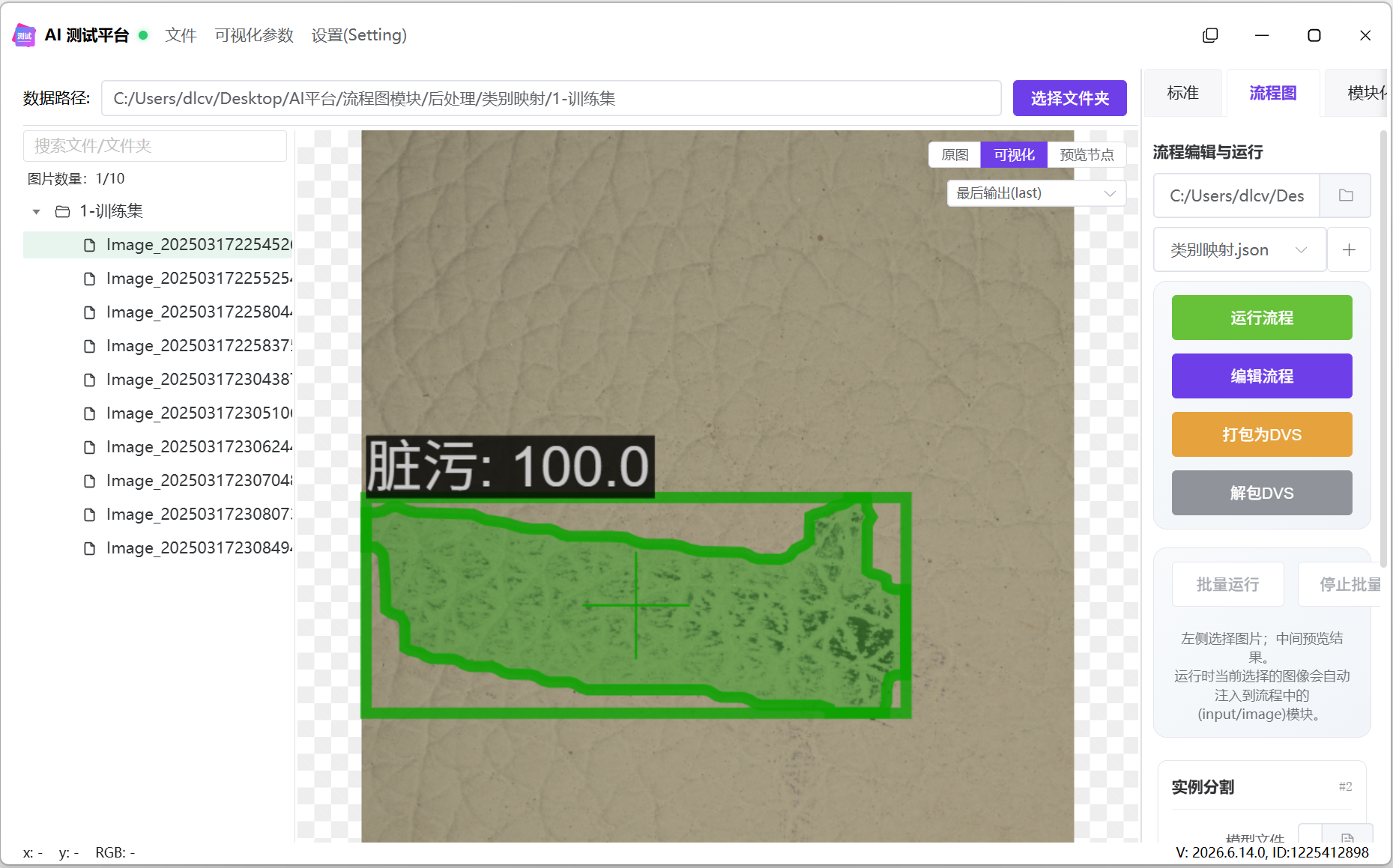 image93.png