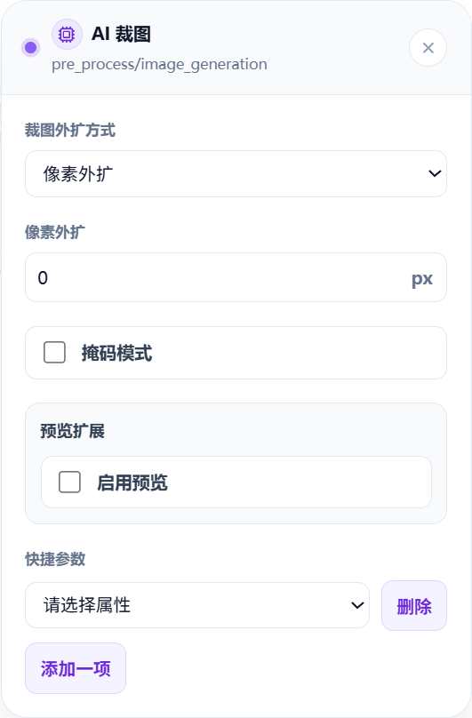 img_11.png
