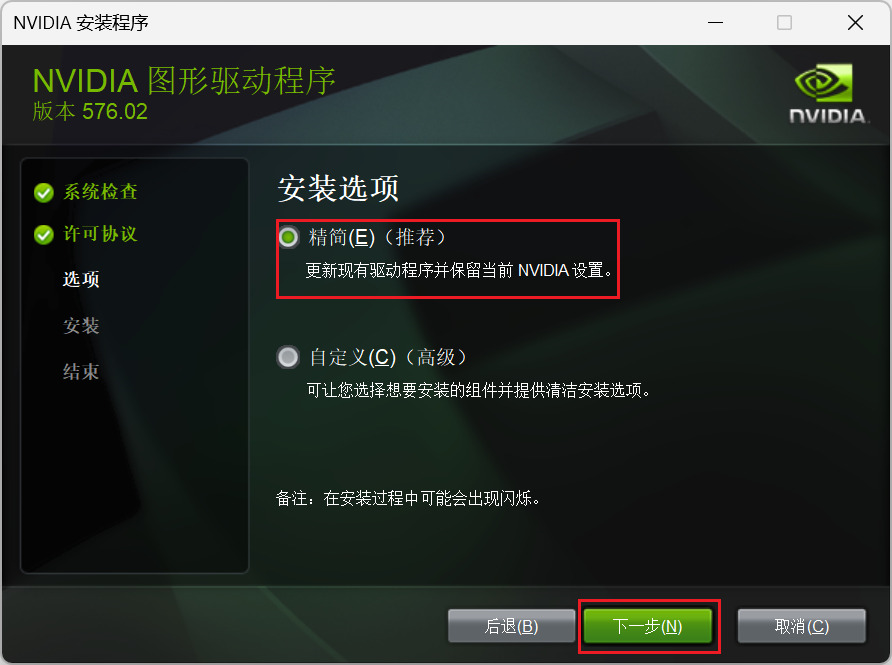 img_12.png