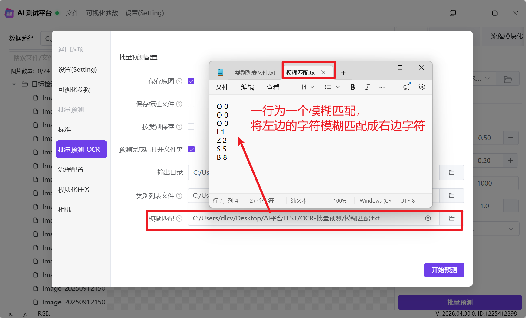 img_13.png