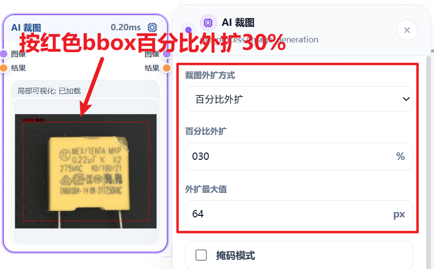 img_16.png