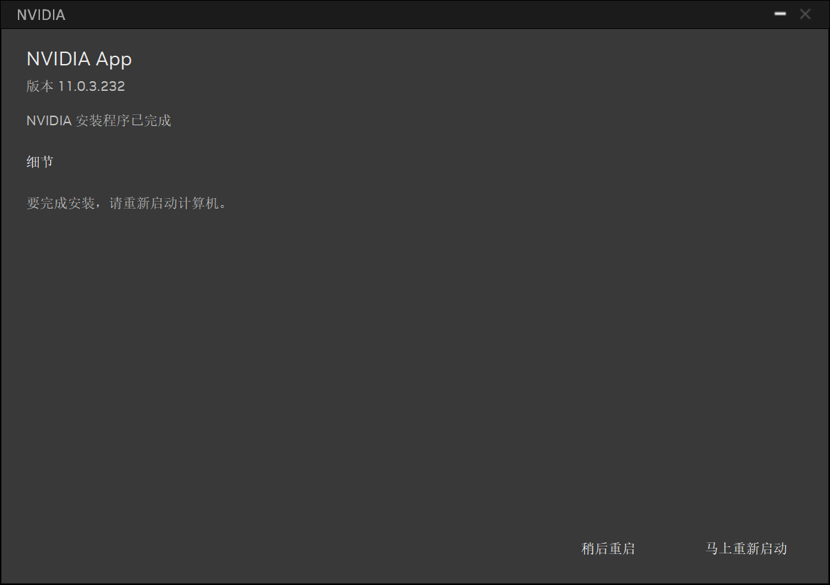 img_2.png