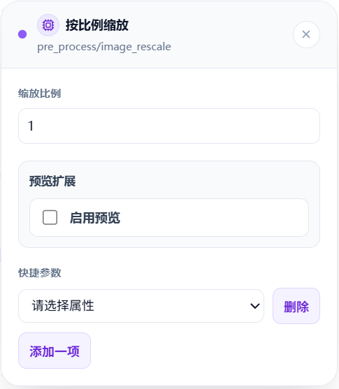 img_27.png