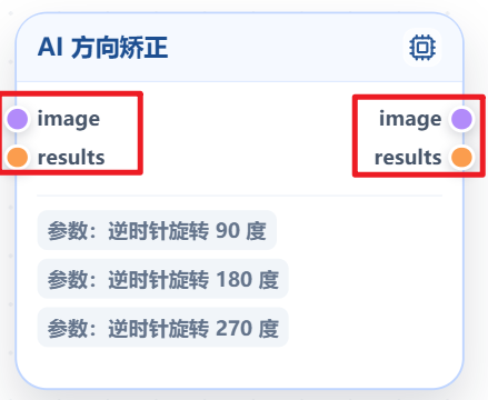 img_47.png