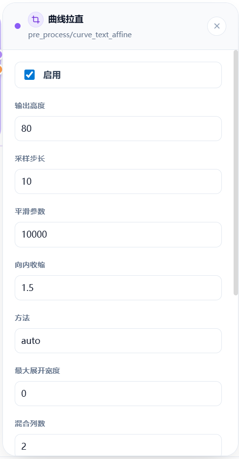 img_49.png