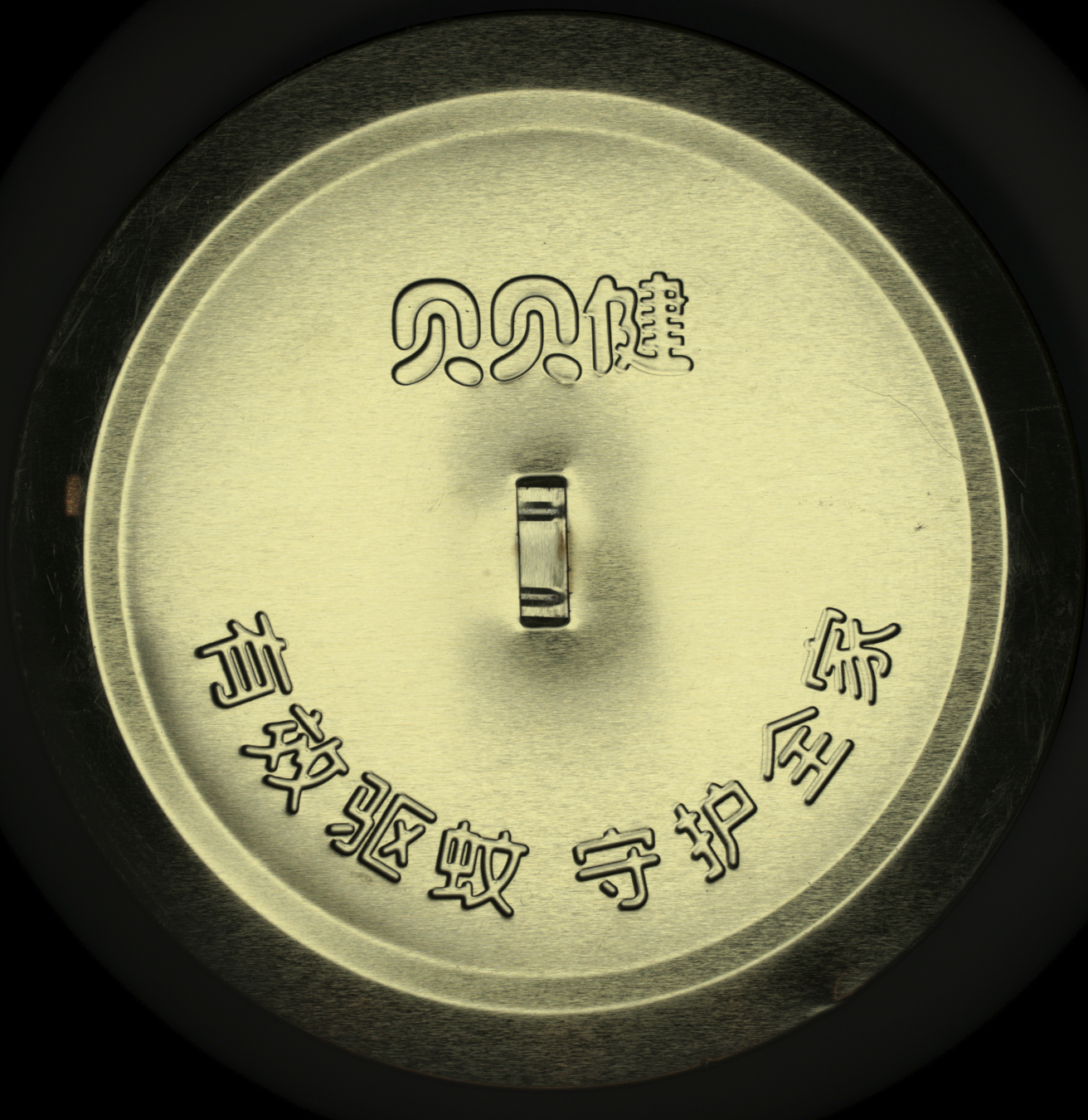 img_50.png
