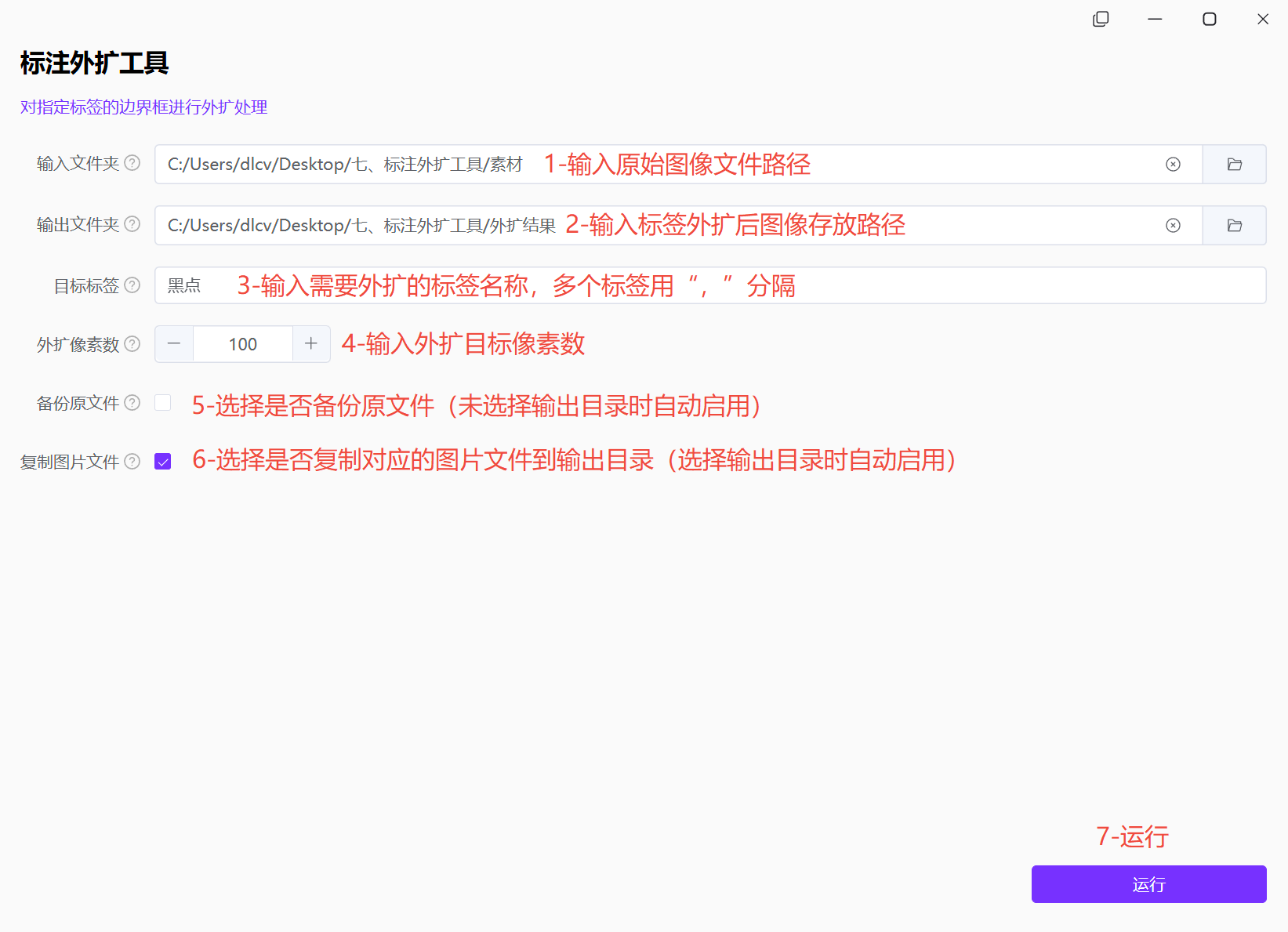 alt text